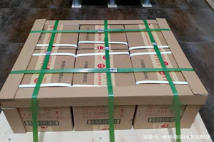 霍林郭勒机场托运酒水【机场货运当天